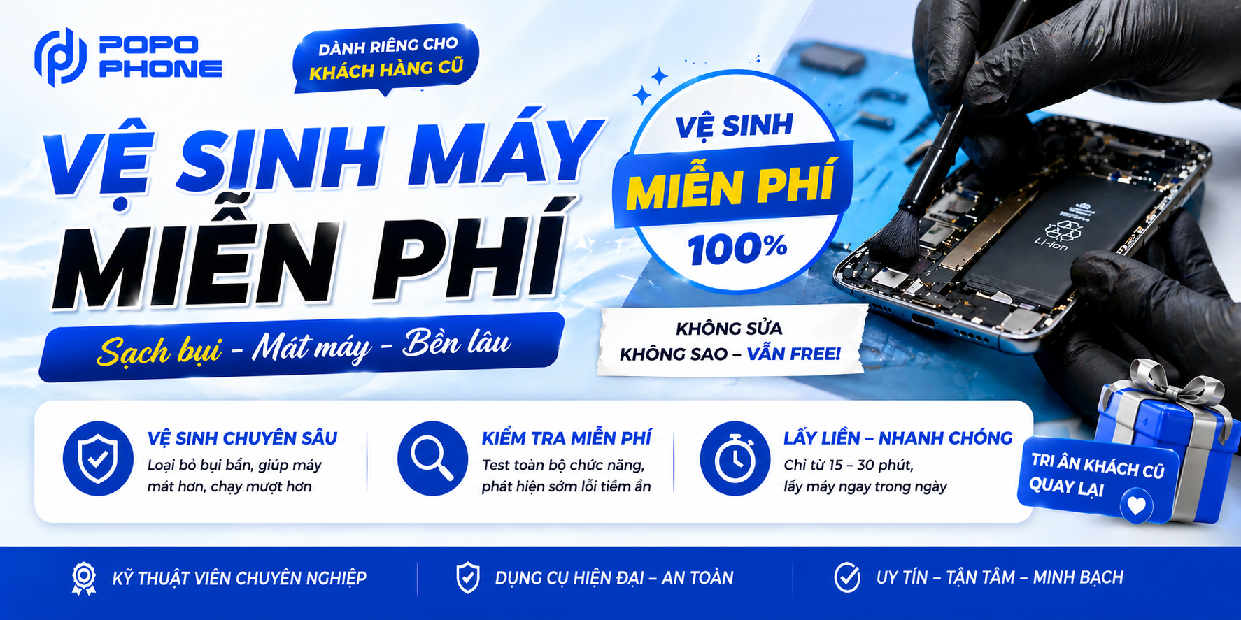 Banner POPOPHONE
